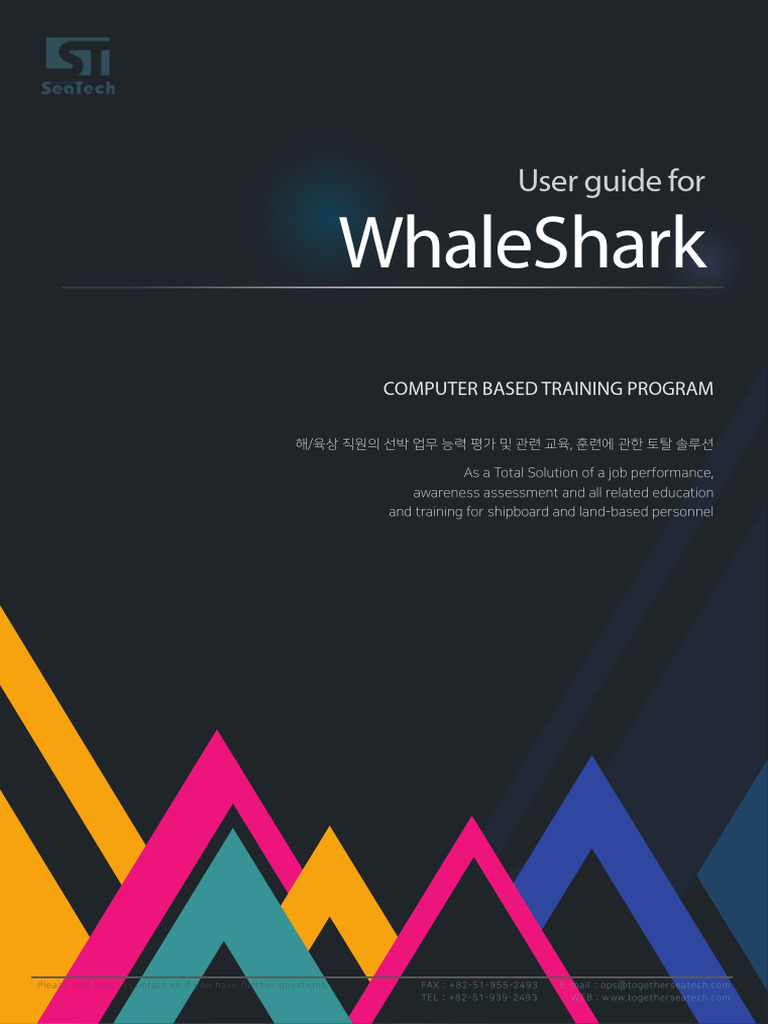 User Guide For WhaleShark | PDF