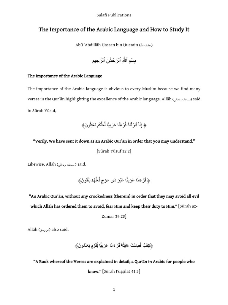 How To Study Arabic | Free Learning Arabic For Beginners – ZCGK