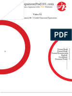 06 - 3 Useful Classroom Expressions - Lesson Notes