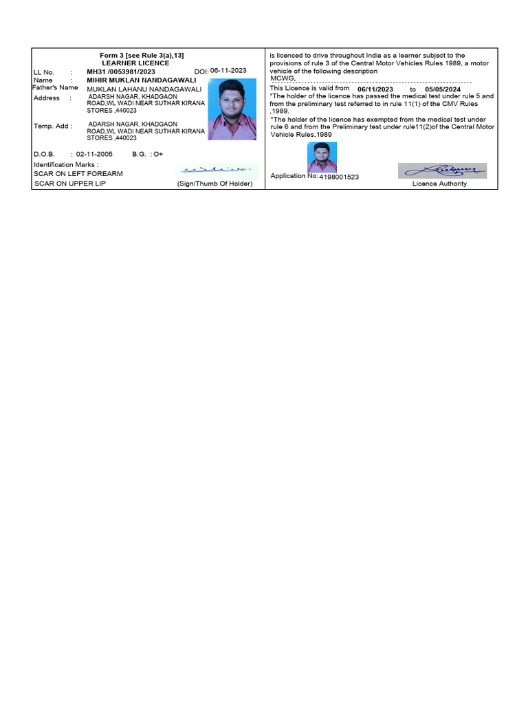 form-3-see-rule-3-a-13-learner-licence-adarsh-nagar-khadgaon