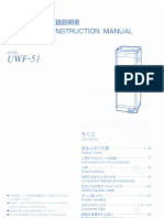 Aqua Cool Instruction Manual - Model Uwf-51