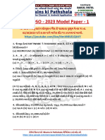 Dyso 2023 Model Paper 1
