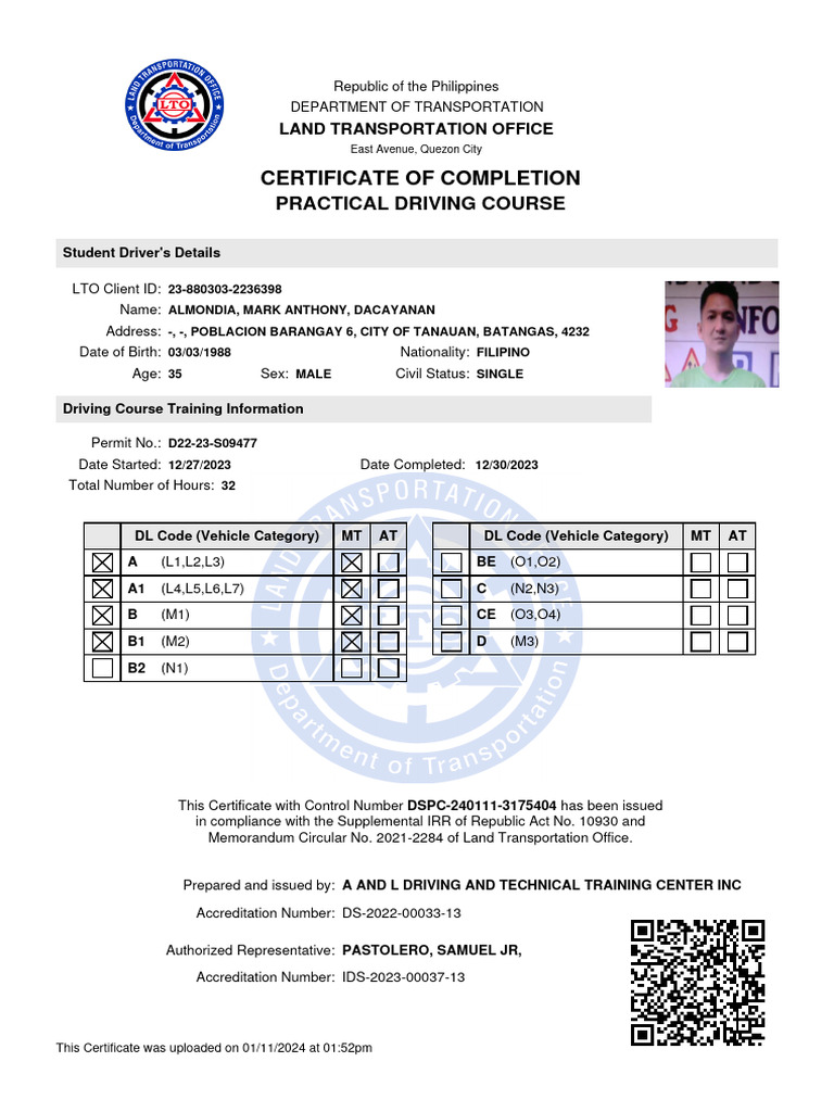 PDC Certificate of Completion Sample | PDF