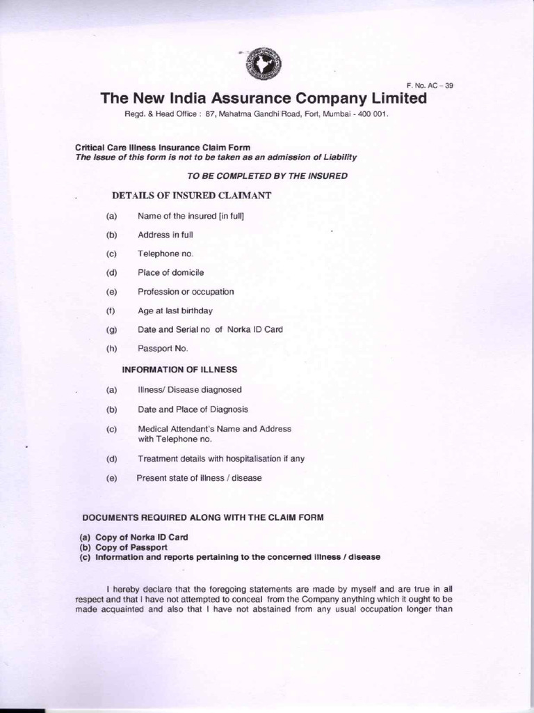 Npri Claim Form | PDF