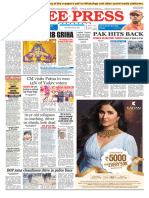 FP Bhopal Edition 19 January 2024