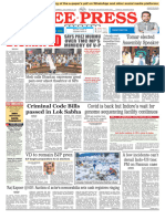 FP Bhopal Edition 30 December 2023