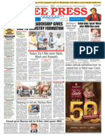 FP Bhopal Edition 23 December 2023