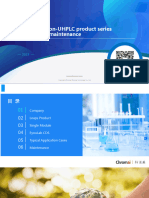 1-Chromai-Chromatographic Development and Analysis of Major Module Types and Principles