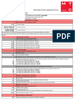 Tarif 082020 Chuvashia 051023