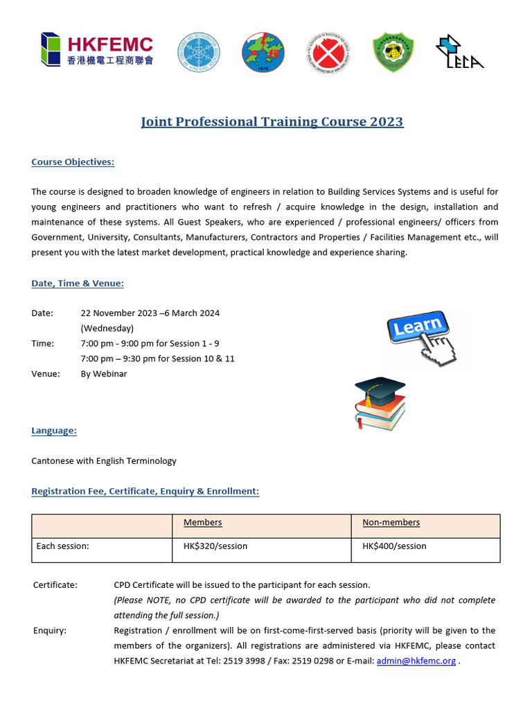 Joint Professional Training Course 2024 | PDF | Cloud Computing ...