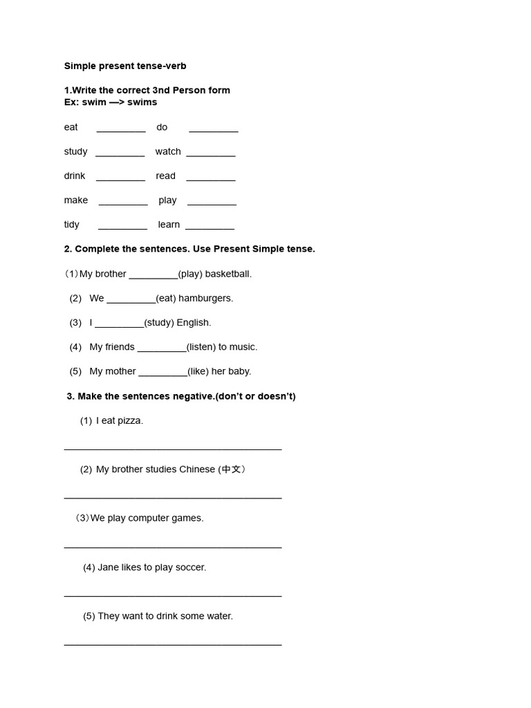 Simple Present Tense 3 | PDF