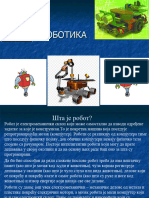 Roboti Tehnicko