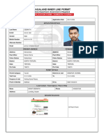 NAGALAND INNER LINE PERMIT Form