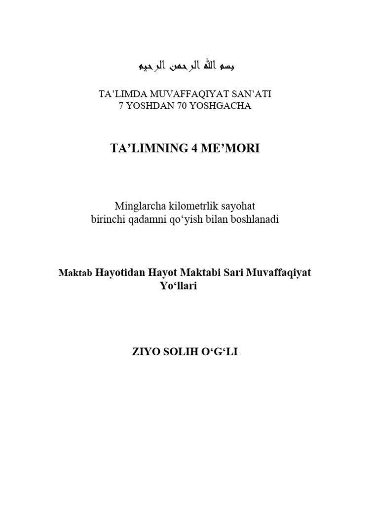 Spektakl ichida jinsiy aloqa