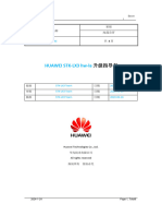 Huawei Stk-lx3 Hw-la 升级指导书 - 用服 - r2