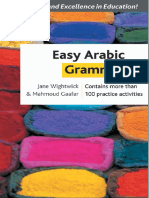 Arabic Language - Easy Arabic Grammar