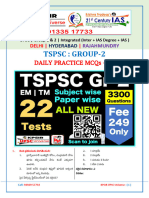 TS Gr-2 (TM) Practice-12