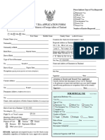 VISA Form