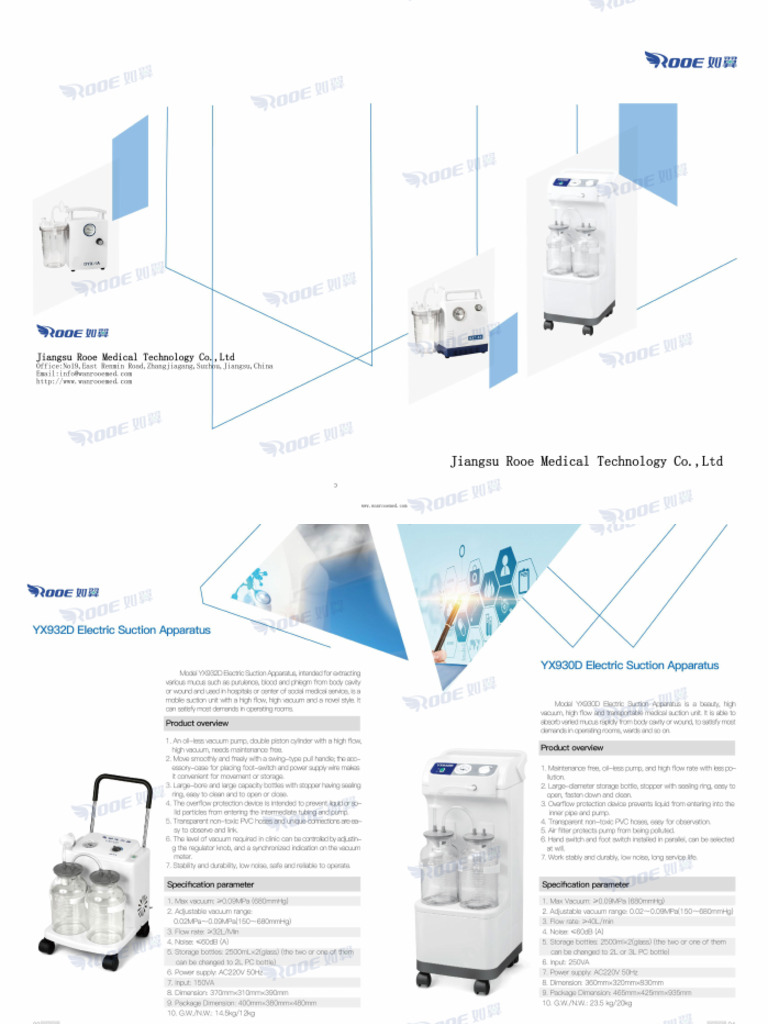 Suction Unit Catalog | PDF