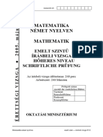 E Matnemet FL