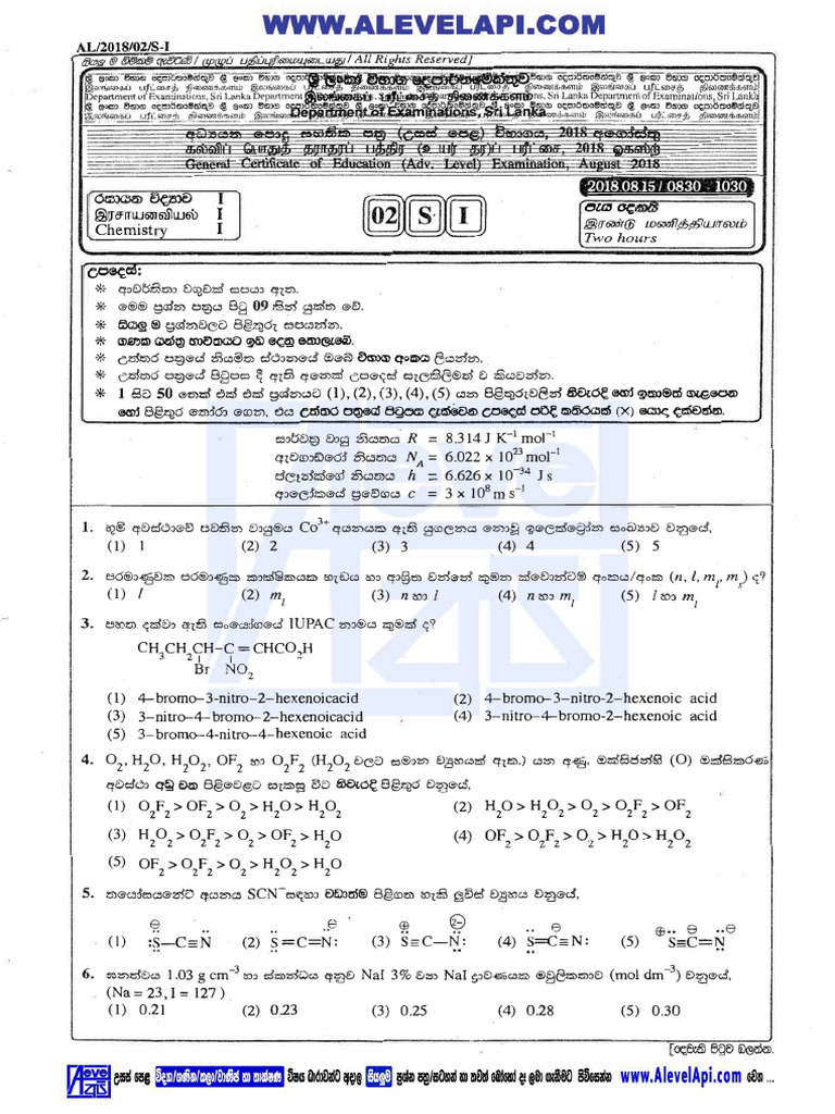 2018 al chemistry part i paper alevelapi com pdf pdf chemistry