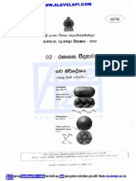 2019 Al Chemistry Marking Scheme New Syllabus Sinhala Medium Alevelapi PDF