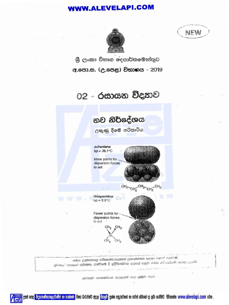 2019 al chemistry marking scheme new syllabus sinhala medium alevelapi