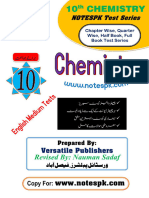 10th Chem Test Series - EM - Nauman Sadaf