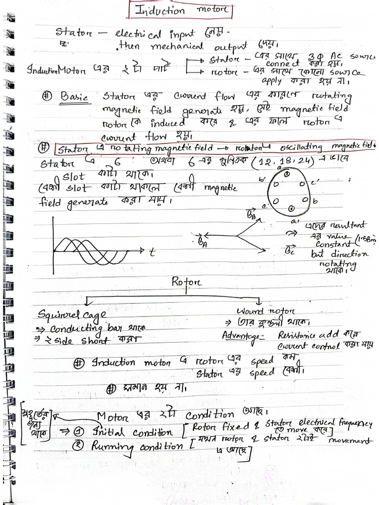 Induction Motor (Lec-1-8) | PDF