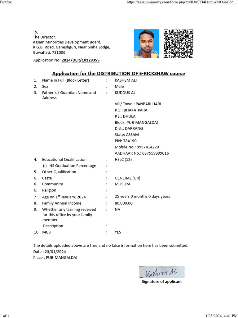 Kashem Ali Form - PHP | PDF