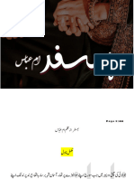 Novel Humsafar by Umme Abbas Complete