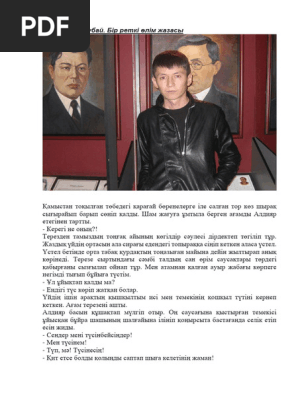 Лесби кеші порно видео