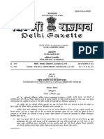 Gazette Notice