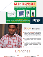 KKM Enterprises