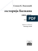 Историја Балкана - С.павловиќ