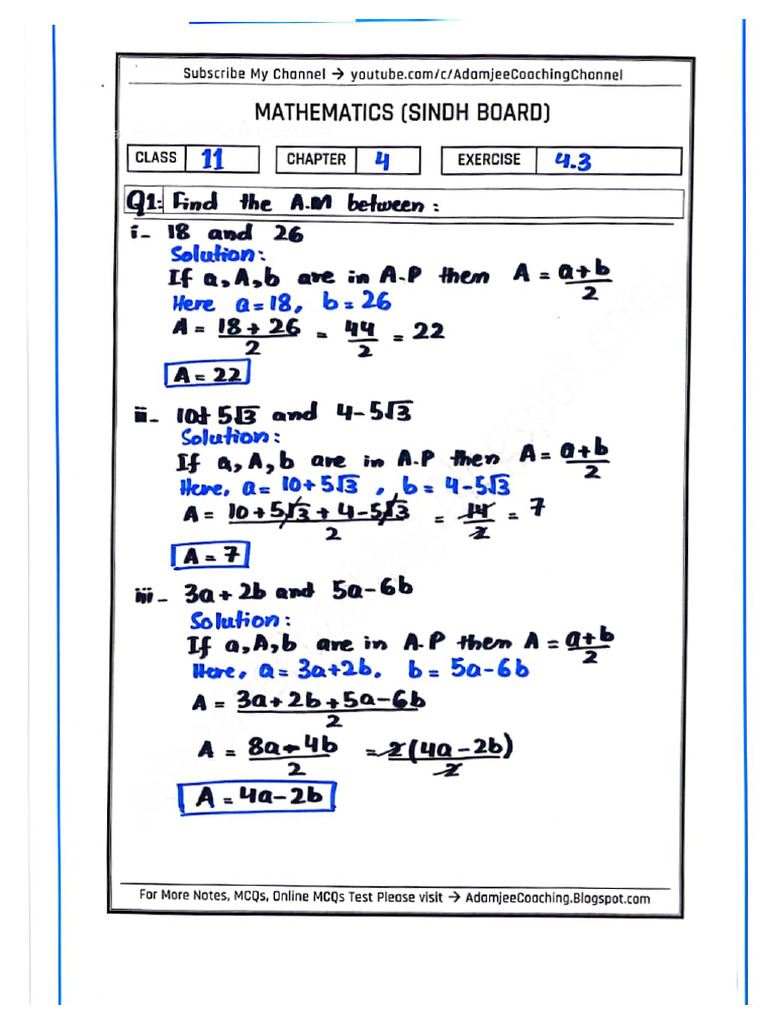 Math notes excrise 4 3 class 11 pdf