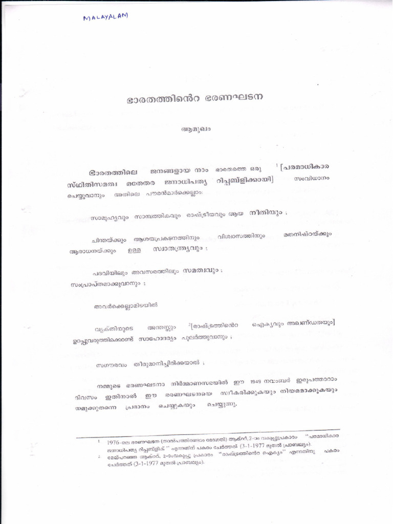 Concept visual data 5