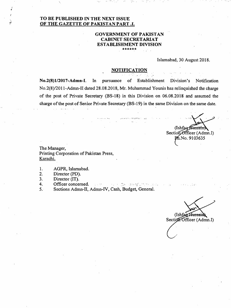 notifications-of-august-pdf-islamabad-world-politics