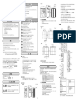 SDC35参数设置