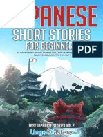 Japanese Short Stories For Beginners 20 Captivating Short Stories To Learn Japanese Grow Your Vocabulary The Fun Way (Easy... (Lingo Mastery) (Z-Library)