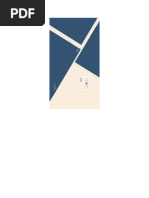 三重门(韩寒) (Z-Library) | PDF