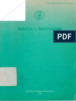 Sirata L-Mustaqim (1992)