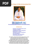 Ashtotharam Amma