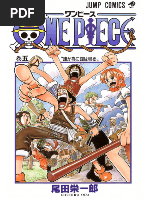 英語版　ワンピース　ONE PIECE 1-5 Amazon | One Piece (Omnibus Edition), Vol. 1: Includes vols
