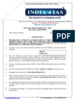 Mental Ability Question Paper