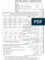 10th Physics Chapter Wise Tests_NEW_Nauman Sadaf