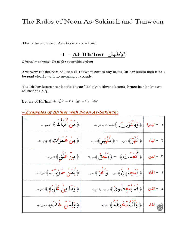 Arabic intelligence overview