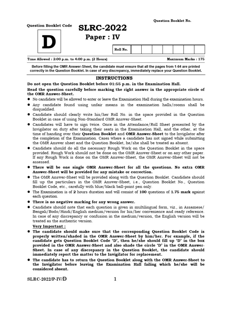 SLRC 2022 Paper IV Instructions | PDF | Technology & Engineering