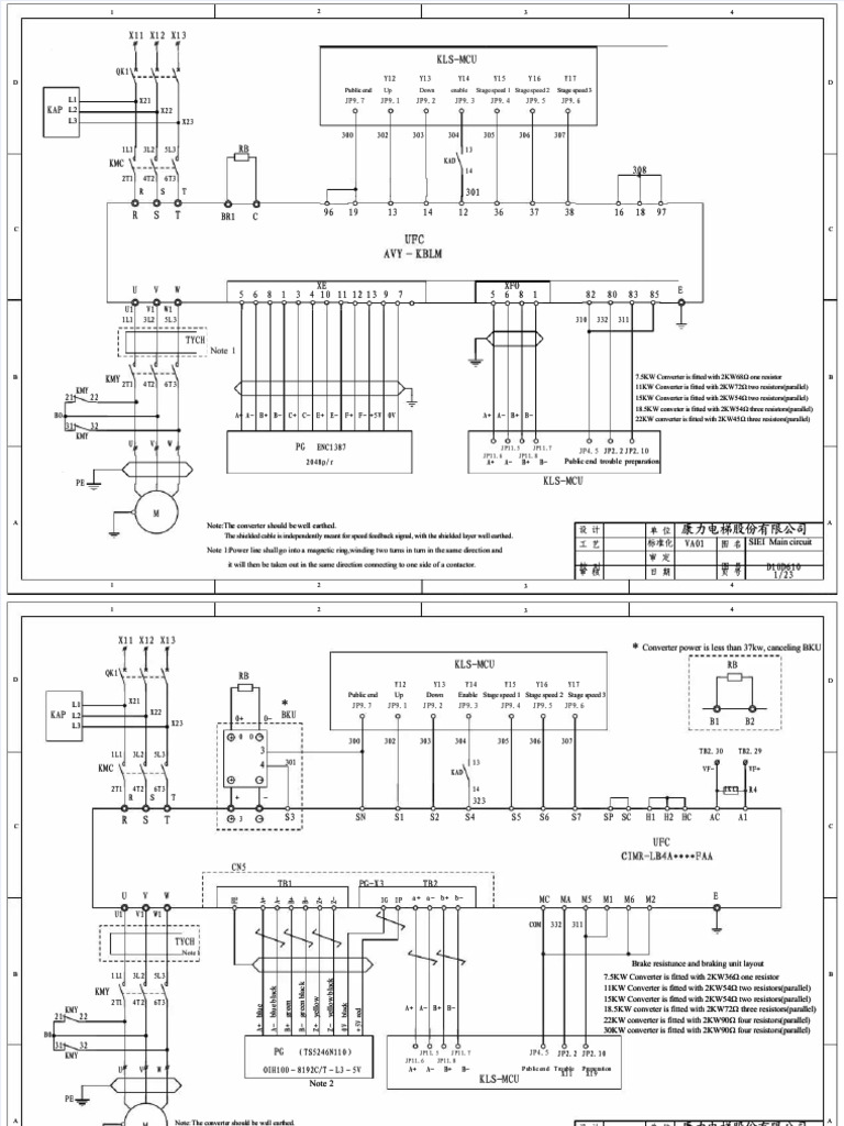 KLS-MCU Wiring and Converter Details | PDF | Components | Electronics