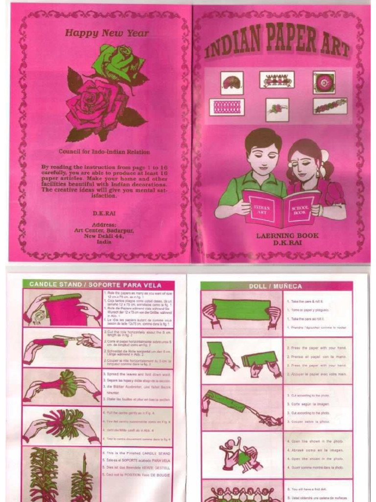 DK Rai Indian Paper Art | PDF
